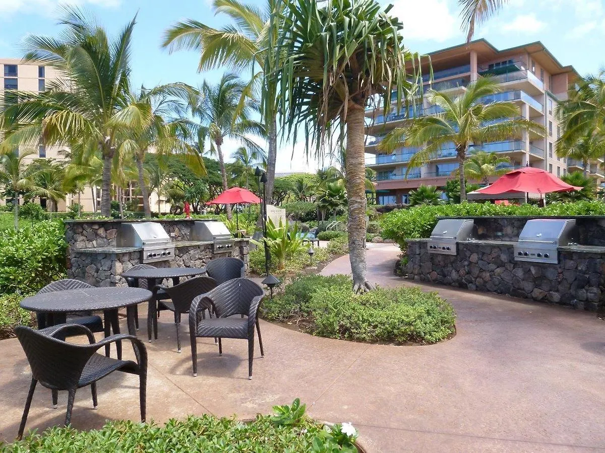 Konea 440 At Honua Kai Apartman Lahaina